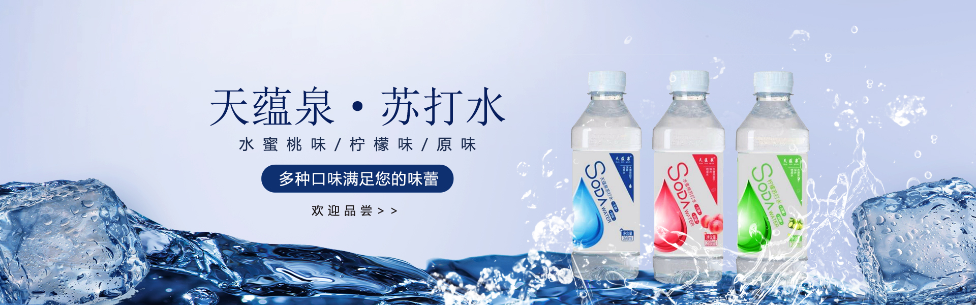 星空体育官网app