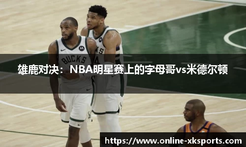 星空体育公司