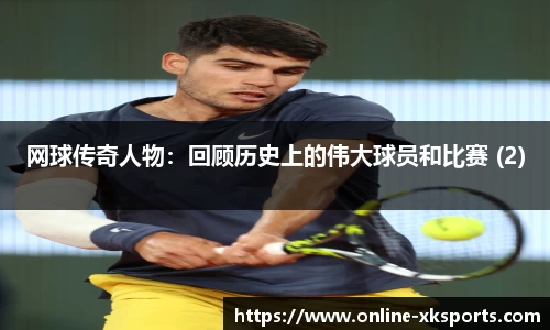 星空体育(中国)官方网站-STAR SPORTS